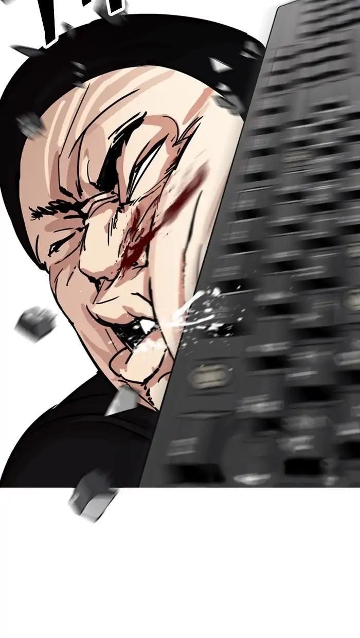 Lookism Chapter 217 - Page 156 in English