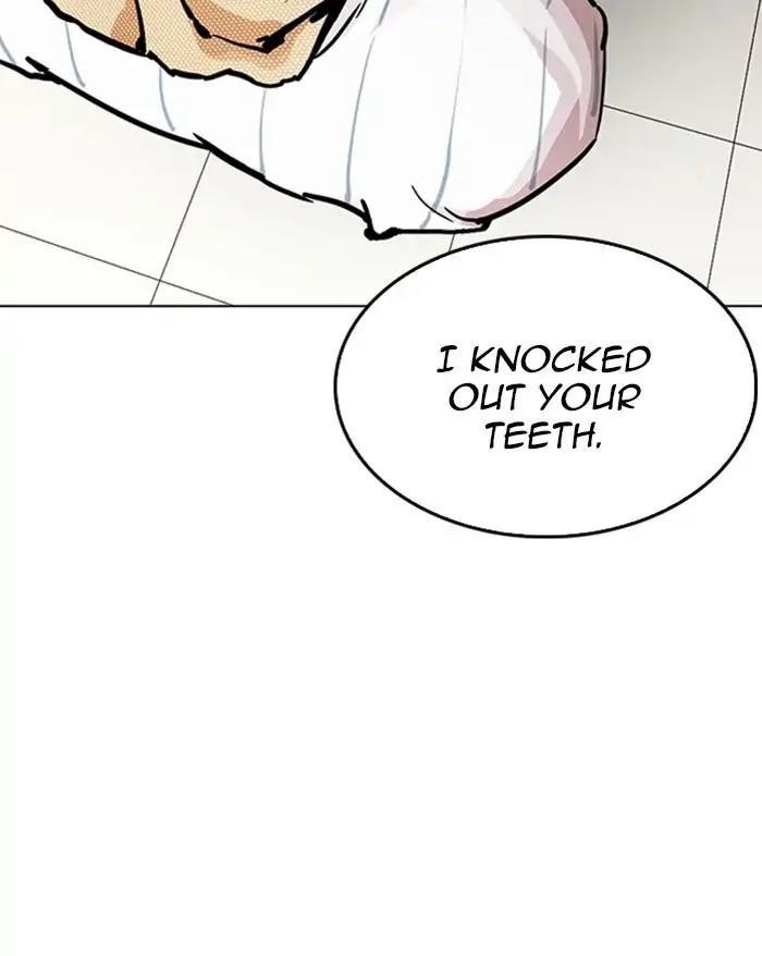 Lookism Chapter 217 - Page 159 in English