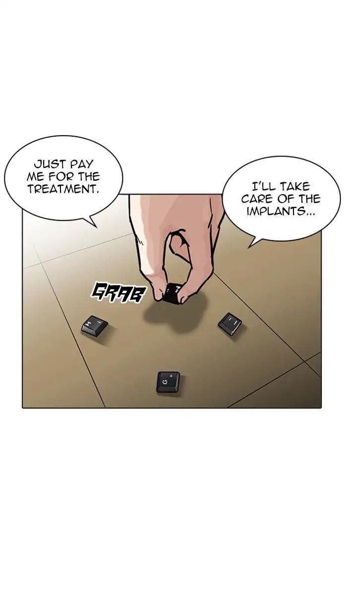 Lookism Chapter 217 - Page 160 in English