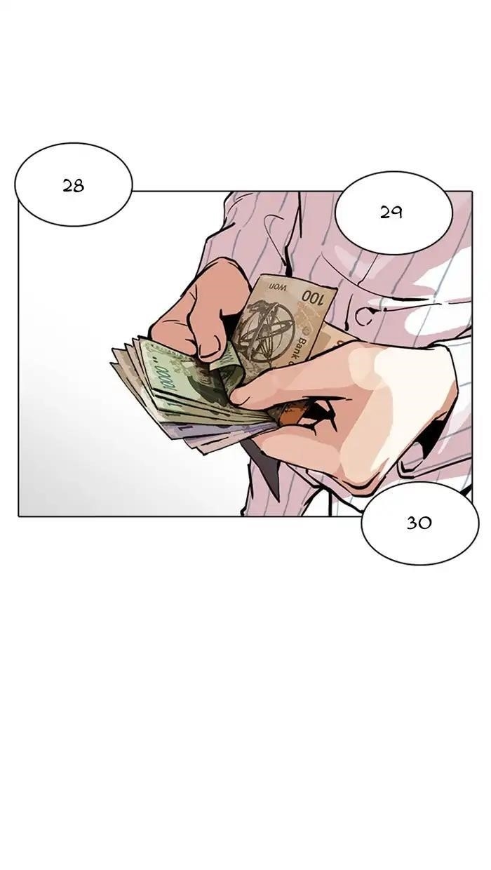 Lookism Chapter 217 - Page 163 in English