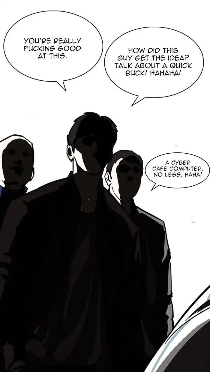Lookism Chapter 217 - Page 166 in English