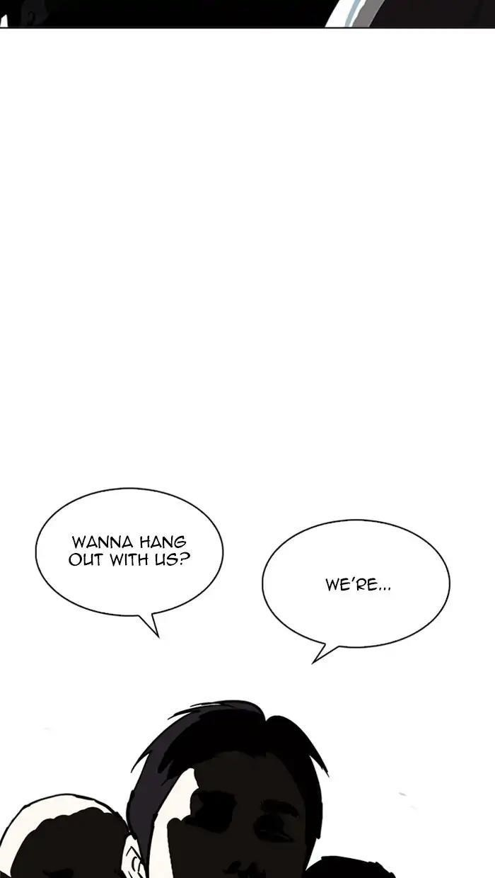 Lookism Chapter 217 - Page 167 in English
