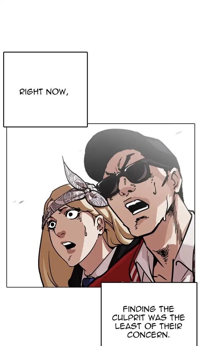 Lookism Chapter 217 - Page 26 in English