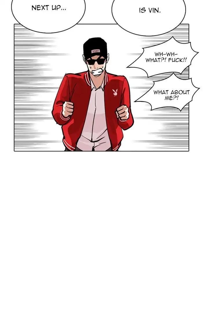 Lookism Chapter 217 - Page 34 in English