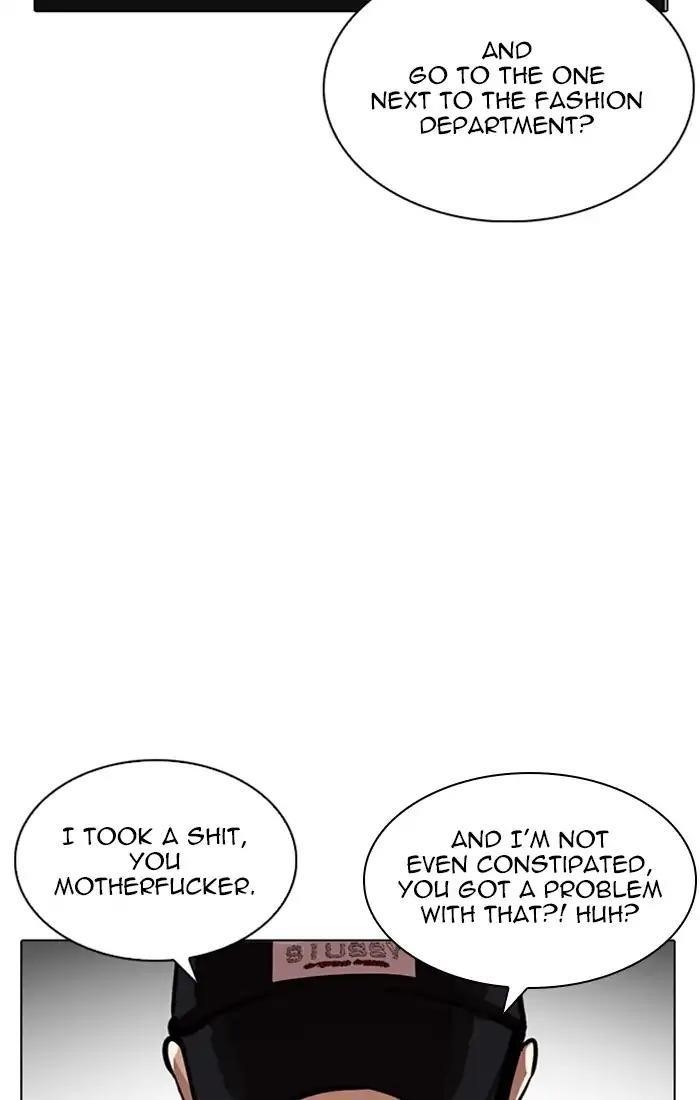Lookism Chapter 217 - Page 36 in English