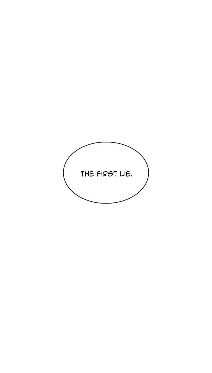 Lookism Chapter 217 - Page 4 in English