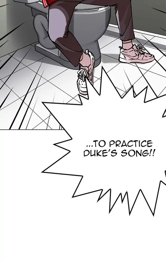 Lookism Chapter 217 - Page 42 in English