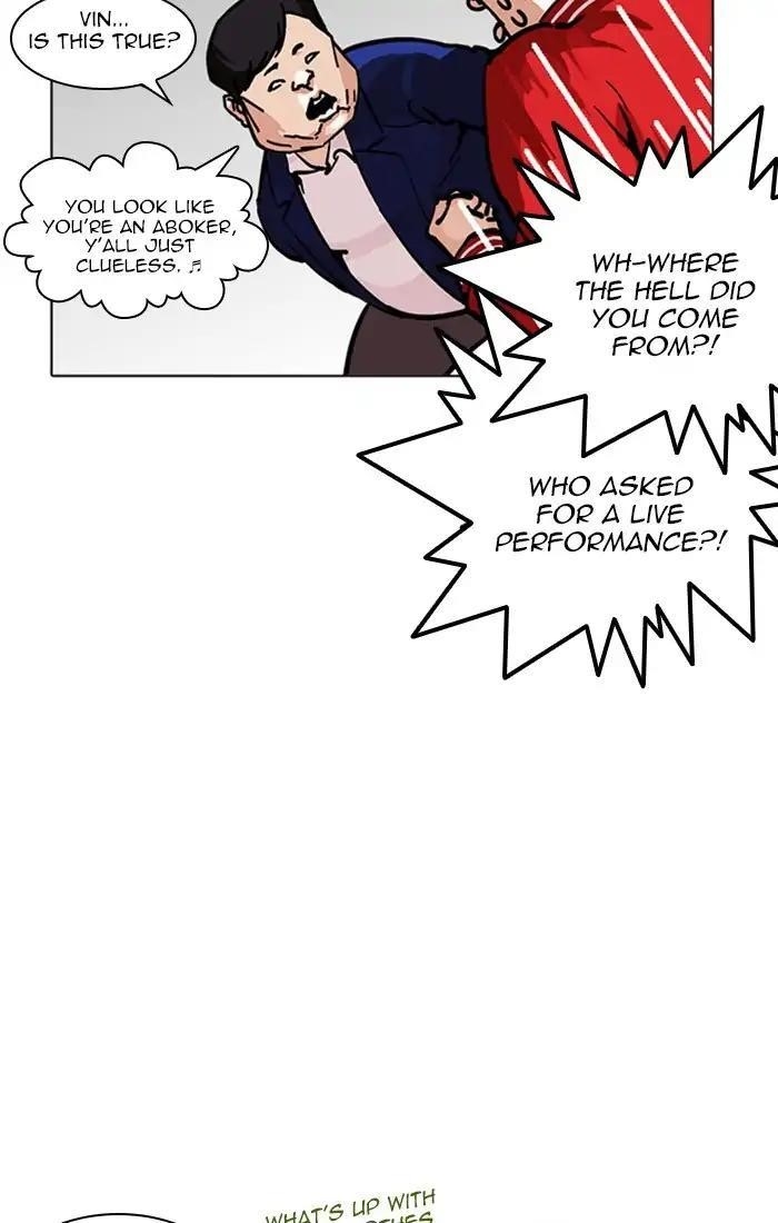 Lookism Chapter 217 - Page 49 in English