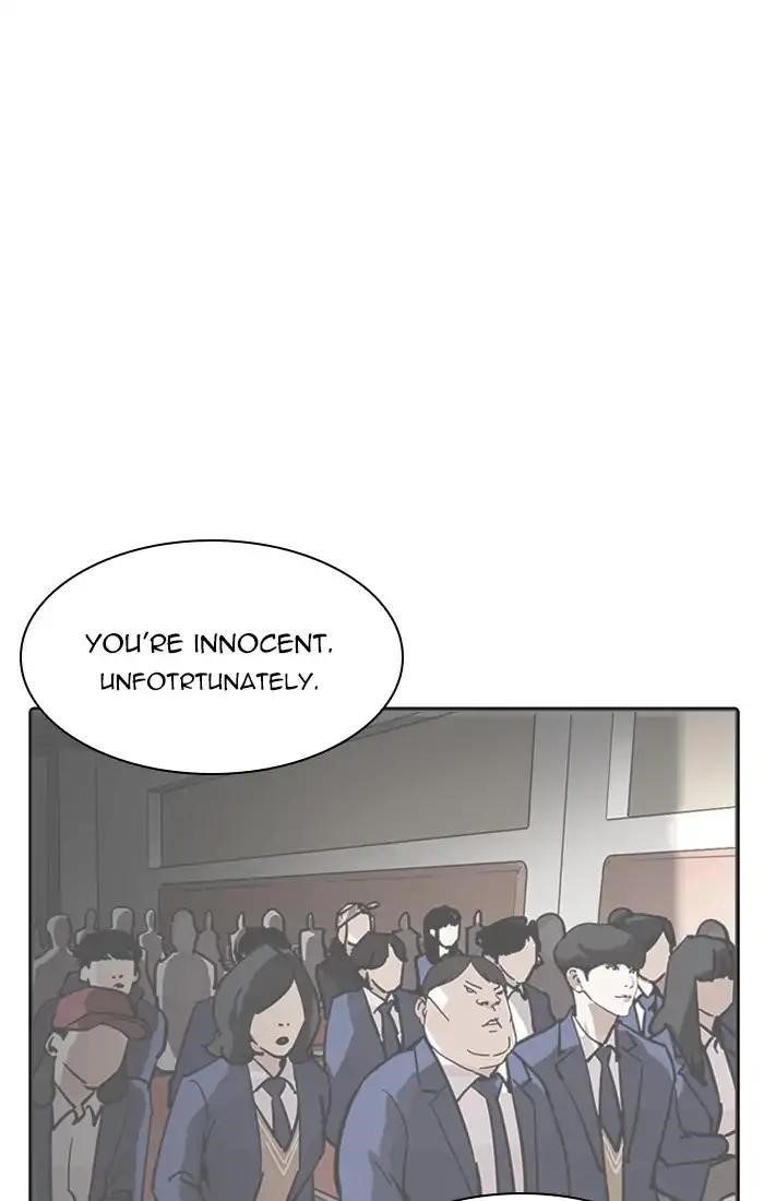 Lookism Chapter 217 - Page 52 in English