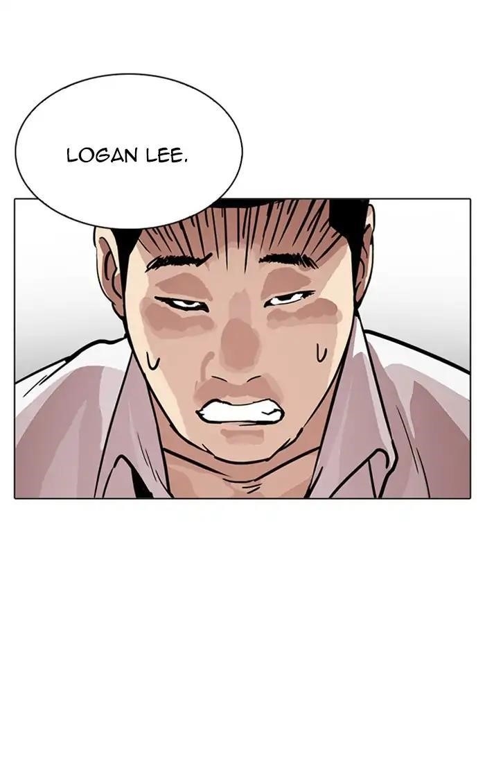 Lookism Chapter 217 - Page 58 in English