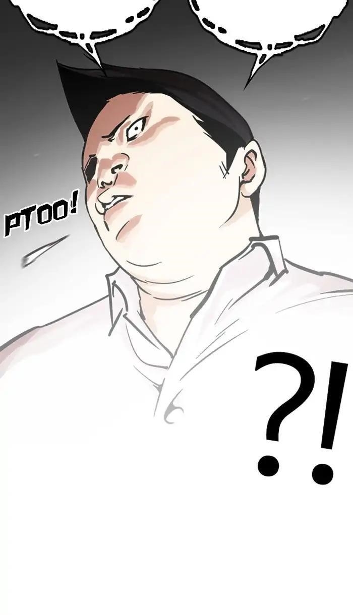 Lookism Chapter 217 - Page 67 in English