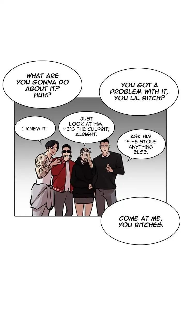 Lookism Chapter 217 - Page 68 in English