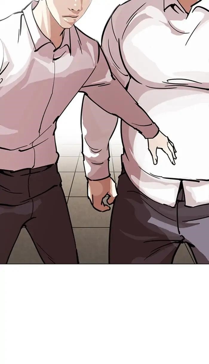 Lookism Chapter 217 - Page 71 in English