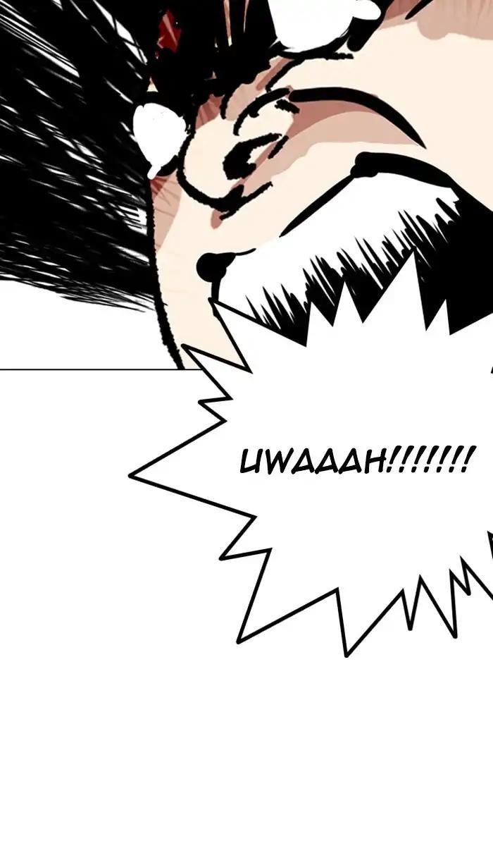 Lookism Chapter 217 - Page 79 in English