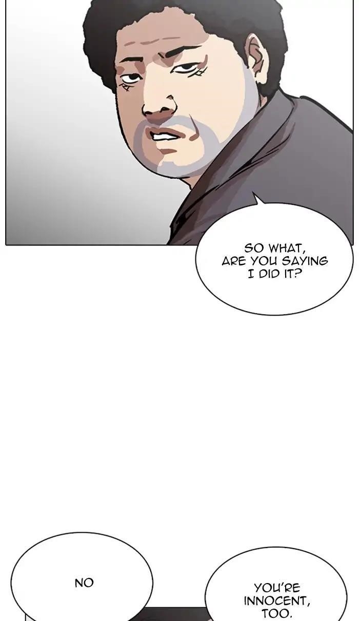 Lookism Chapter 217 - Page 82 in English