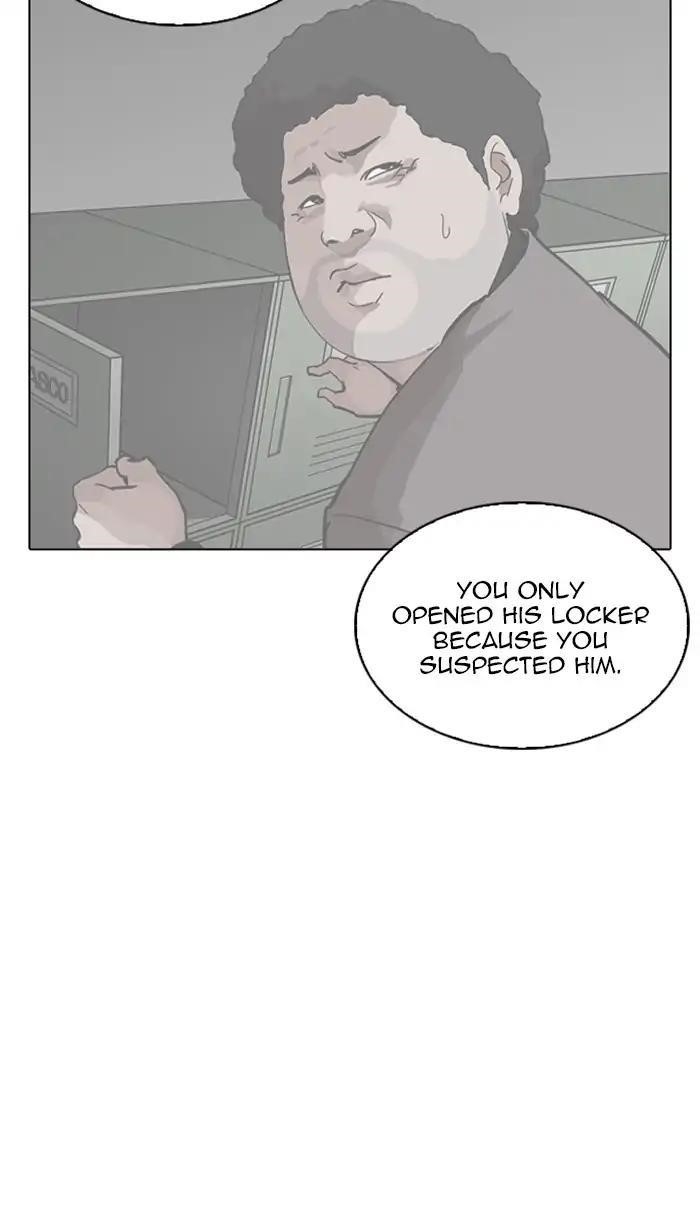 Lookism Chapter 217 - Page 84 in English