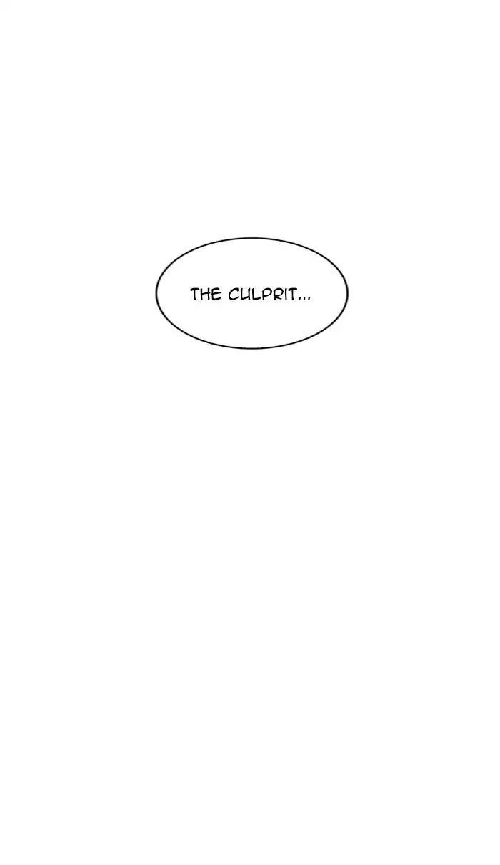 Lookism Chapter 217 - Page 87 in English
