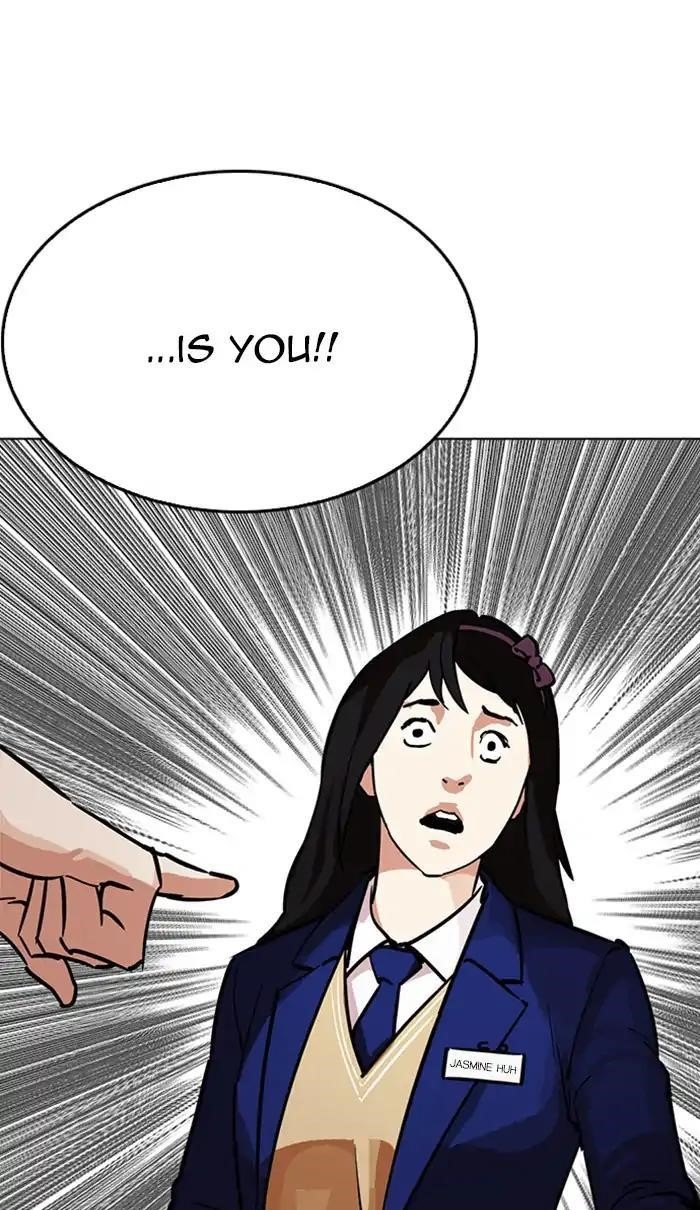 Lookism Chapter 217 - Page 88 in English