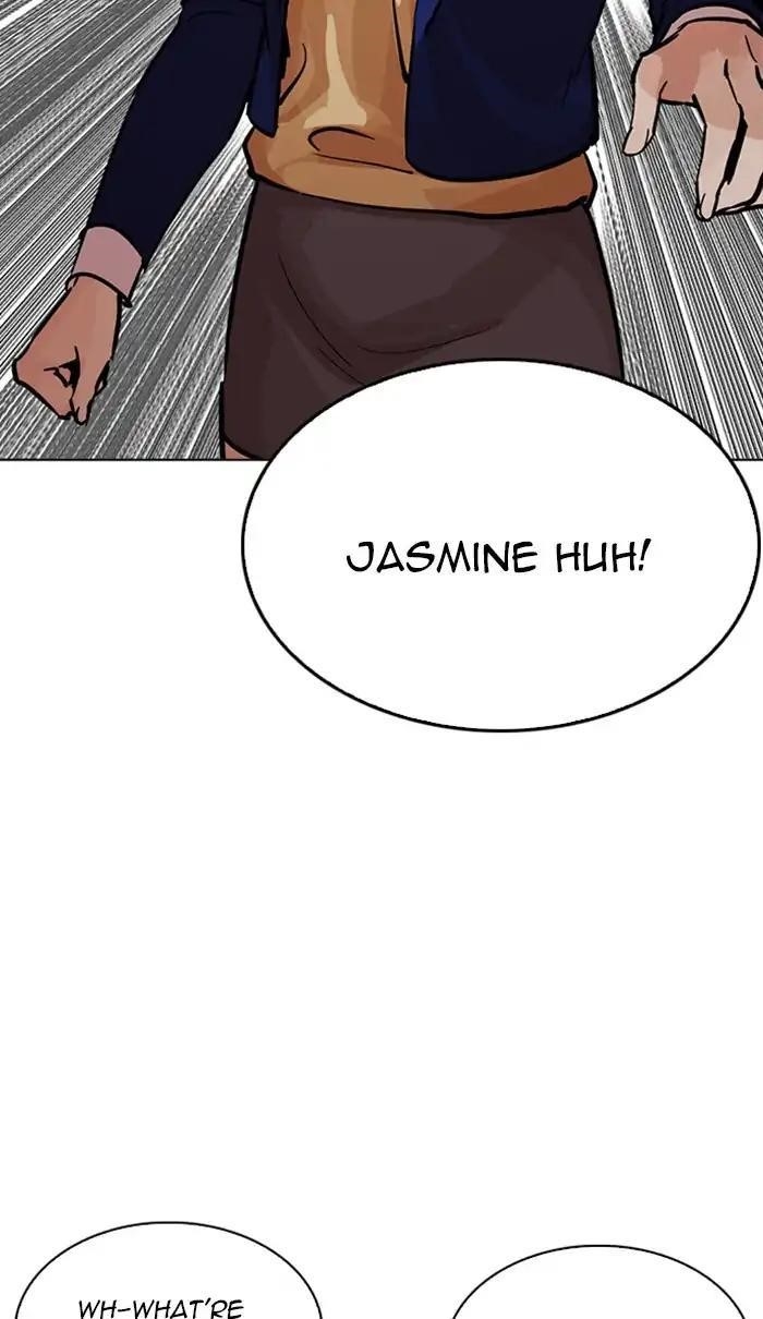 Lookism Chapter 217 - Page 89 in English