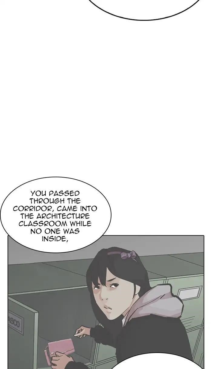 Lookism Chapter 217 - Page 95 in English