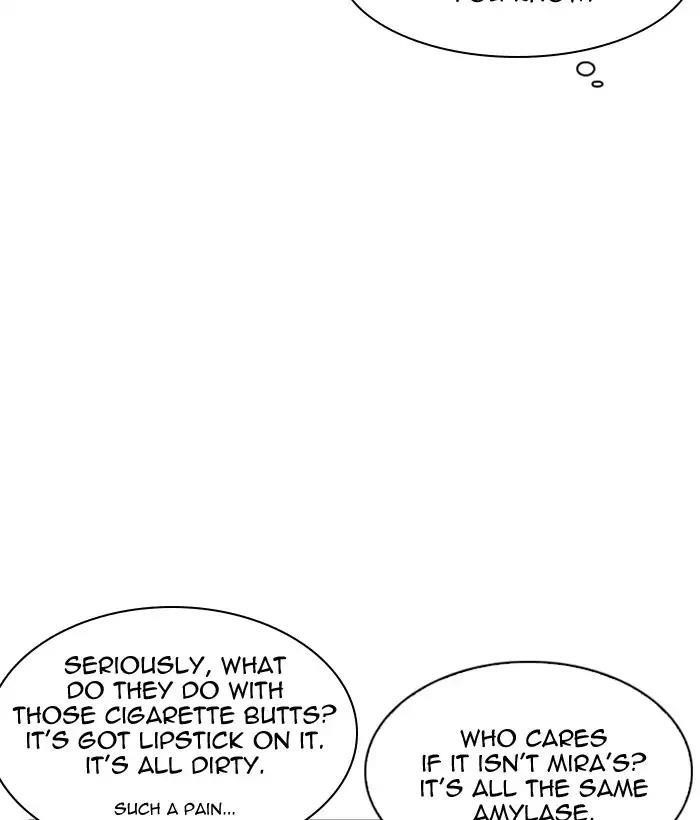 Lookism Chapter 218 - Page 94 in English