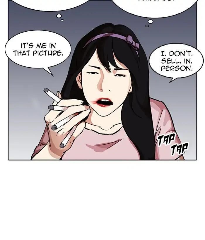 Lookism Chapter 218 - Page 95 in English