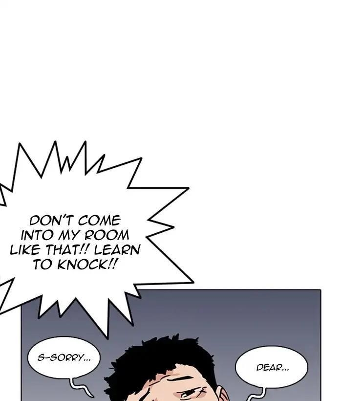 Lookism Chapter 218 - Page 98 in English