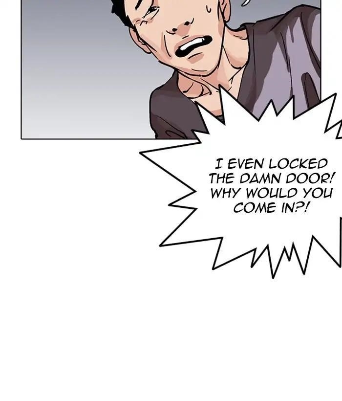 Lookism Chapter 218 - Page 99 in English