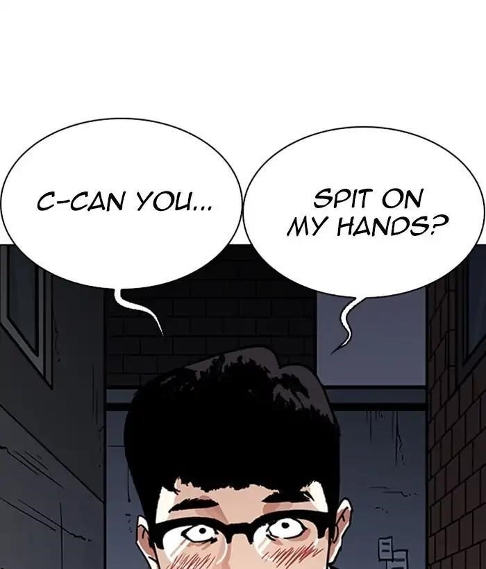 Lookism Chapter 218 - Page 10 in English