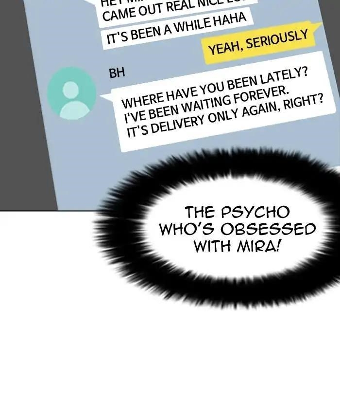 Lookism Chapter 218 - Page 103 in English