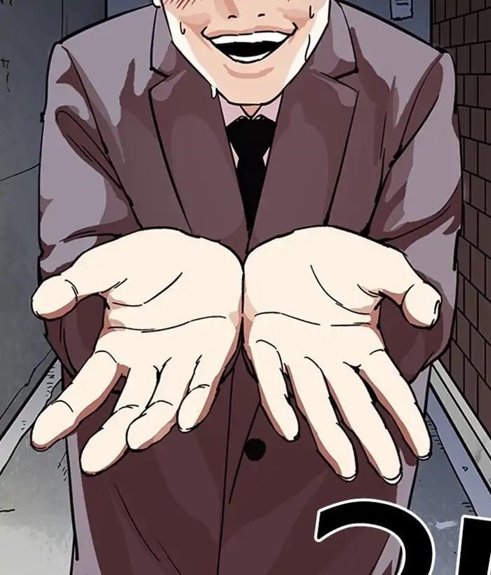 Lookism Chapter 218 - Page 11 in English
