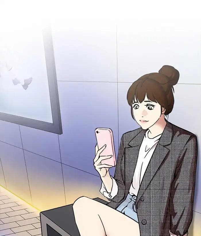 Lookism Chapter 218 - Page 111 in English