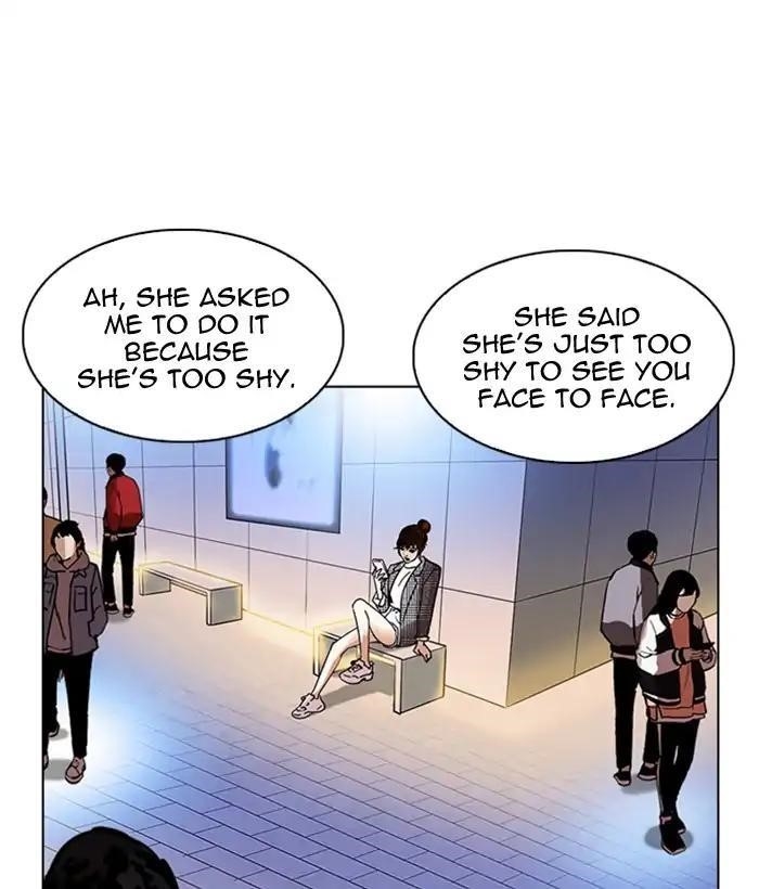 Lookism Chapter 218 - Page 119 in English