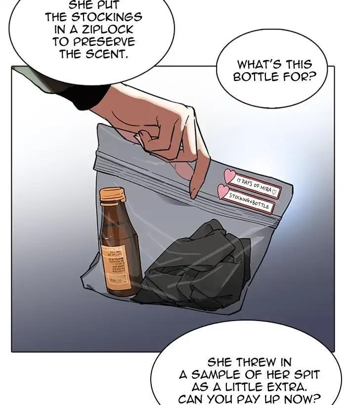 Lookism Chapter 218 - Page 121 in English