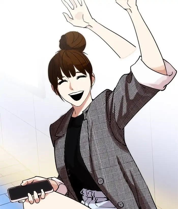 Lookism Chapter 218 - Page 125 in English