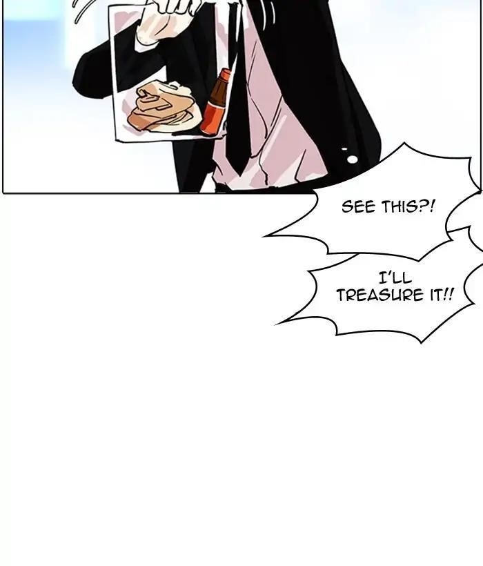 Lookism Chapter 218 - Page 128 in English
