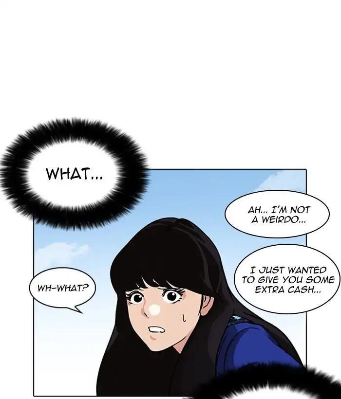 Lookism Chapter 218 - Page 13 in English