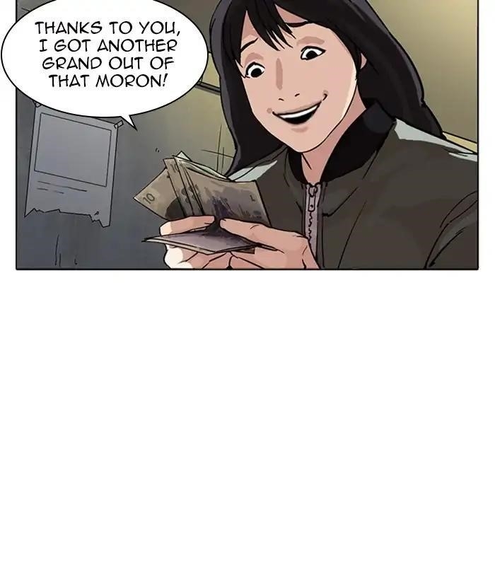 Lookism Chapter 218 - Page 154 in English