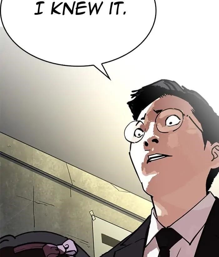 Lookism Chapter 218 - Page 156 in English