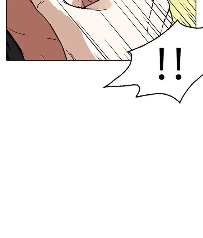 Lookism Chapter 218 - Page 159 in English