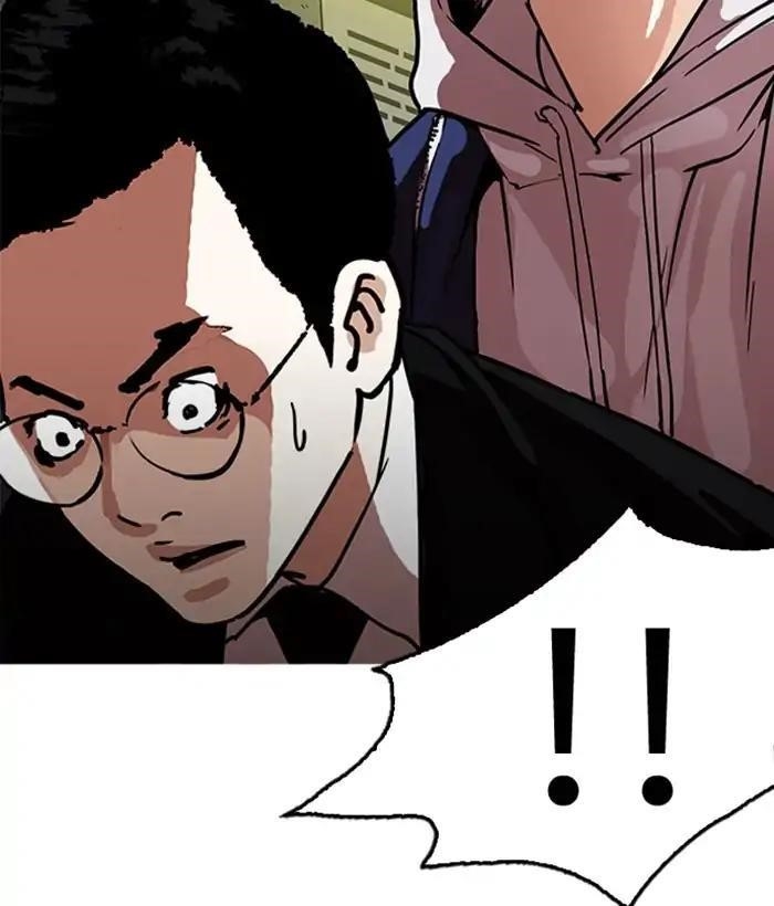 Lookism Chapter 218 - Page 165 in English
