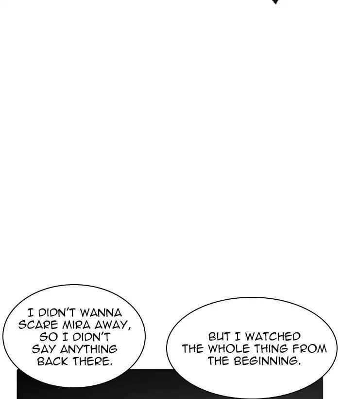 Lookism Chapter 218 - Page 166 in English