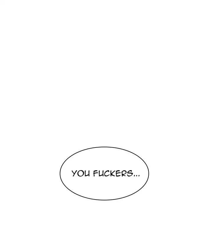 Lookism Chapter 218 - Page 168 in English