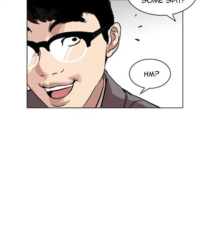 Lookism Chapter 218 - Page 20 in English
