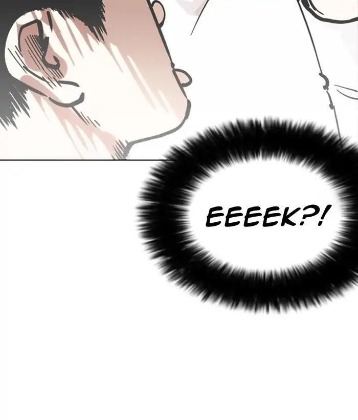 Lookism Chapter 218 - Page 23 in English