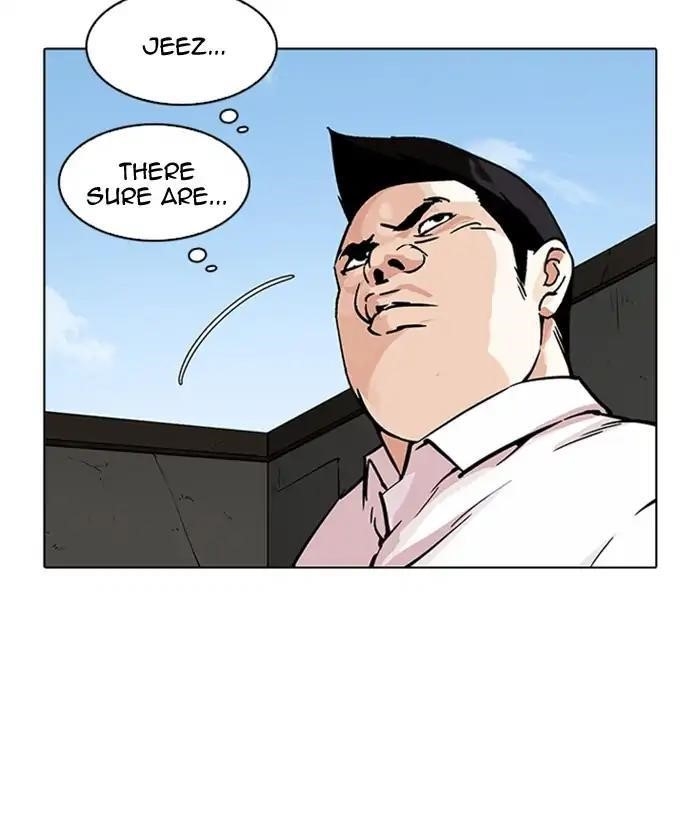 Lookism Chapter 218 - Page 26 in English