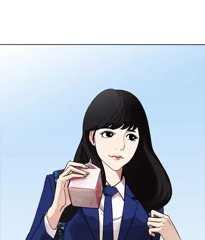 Lookism Chapter 218 - Page 3 in English