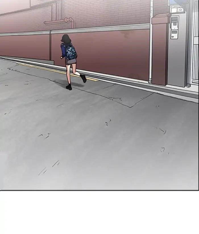 Lookism Chapter 218 - Page 28 in English