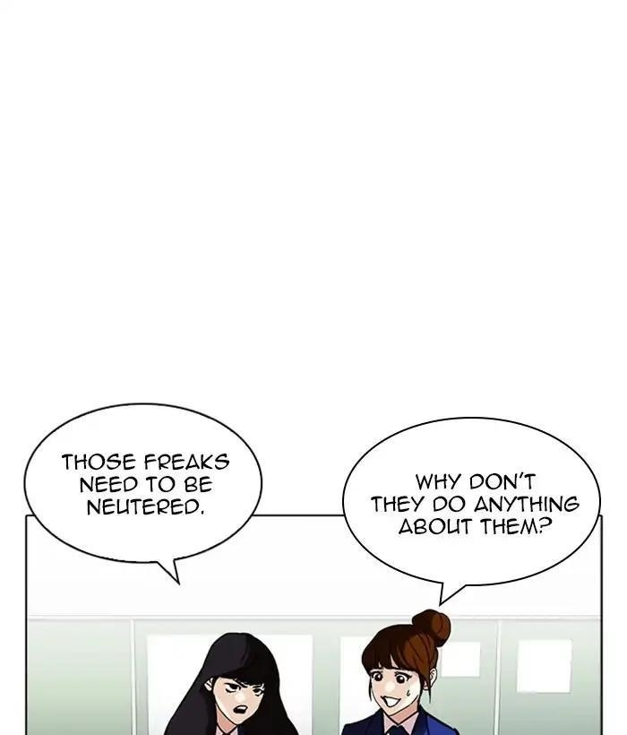 Lookism Chapter 218 - Page 41 in English