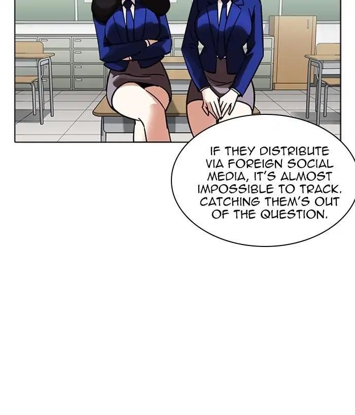Lookism Chapter 218 - Page 42 in English